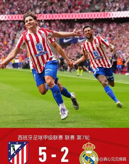 欧冠对决：利物浦 VS 阿森纳